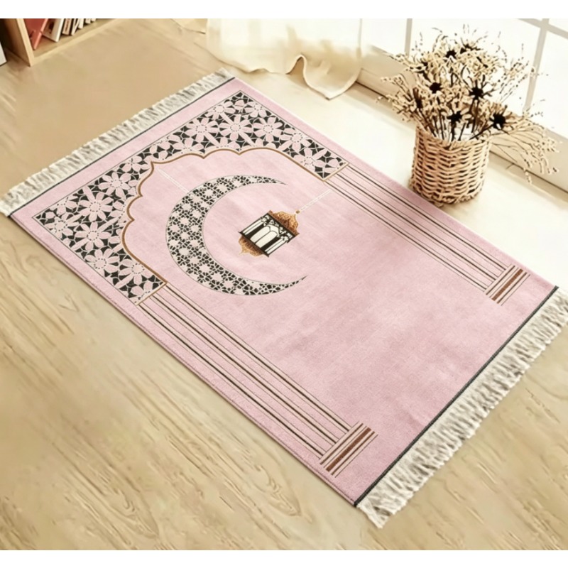 Islamitisch gebedsmatje met bl - Maranta Prayer Plant recensie en prijs